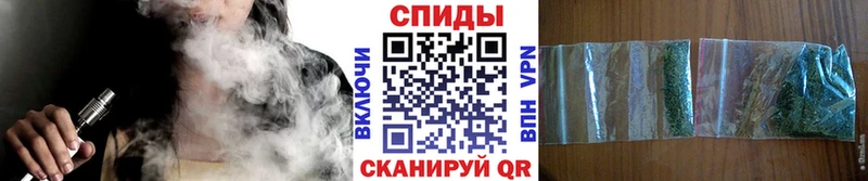 БУТИРАТ вода  shop формула  Видное  цены  