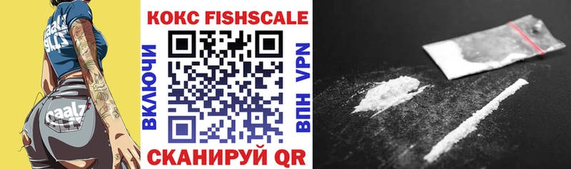 Cocaine Боливия  MEGA онион  Видное 