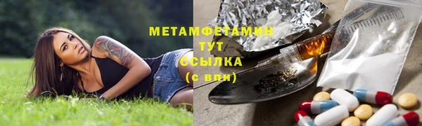 стаф Белоозёрский
