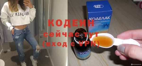 стаф Белоозёрский