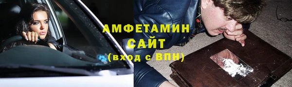 стаф Белоозёрский