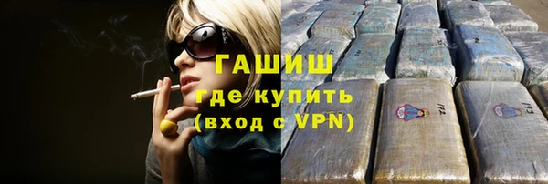 стаф Белоозёрский