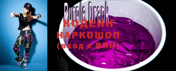 стаф Белоозёрский
