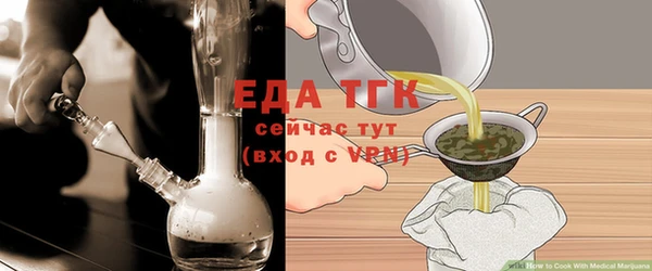 стаф Белоозёрский