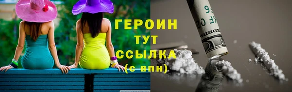 стаф Белоозёрский
