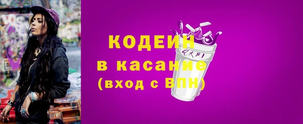 стаф Белоозёрский
