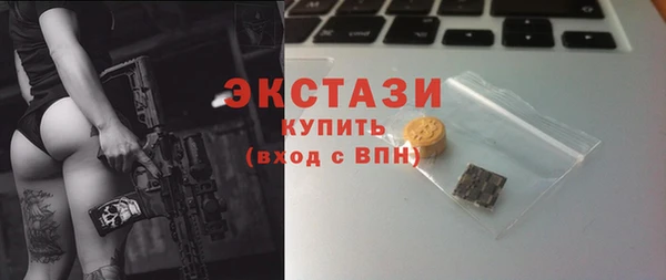 стаф Белоозёрский