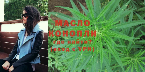 стаф Белоозёрский