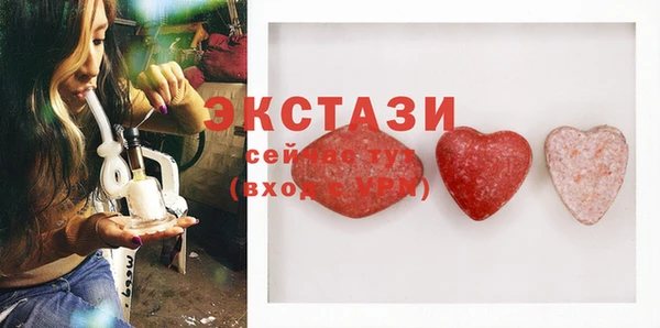 стаф Белоозёрский