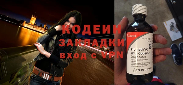 стаф Белоозёрский