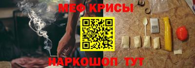 амф Баксан