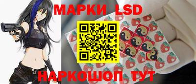каннабис Аша