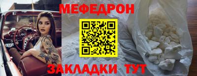 амф Баксан