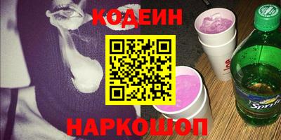 каннабис Аша