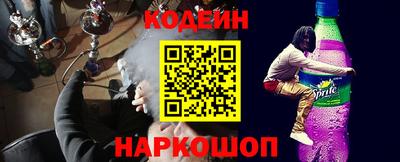 амфетамин Ачхой-Мартан