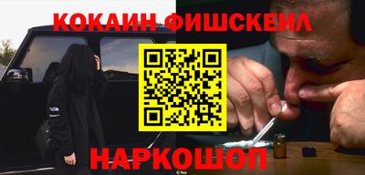амф Баксан