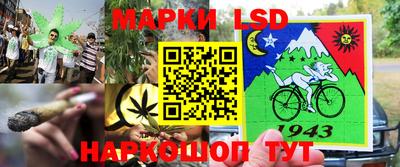каннабис Аша