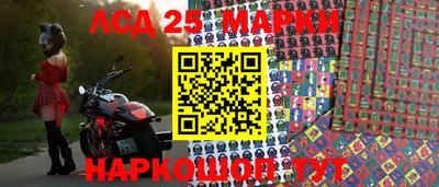 каннабис Аша