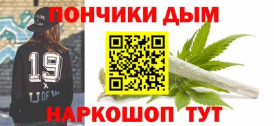 амф Баксан