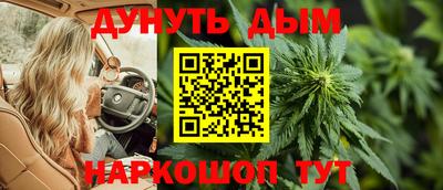 амфетамин Ачхой-Мартан