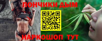 амф Баксан