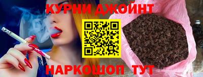 каннабис Аша
