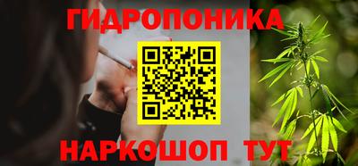 амфетамин Ачхой-Мартан