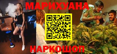 амфетамин Ачхой-Мартан