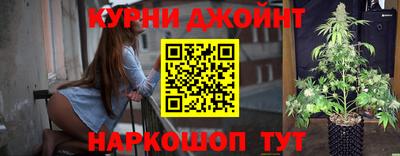 амфетамин Ачхой-Мартан