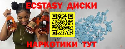 каннабис Аша