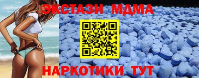 амф Баксан