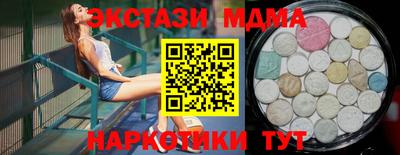 каннабис Аша