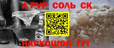 каннабис Аша