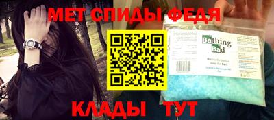 каннабис Аша