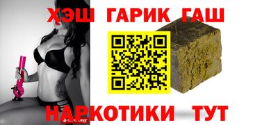 амфетамин Ачхой-Мартан