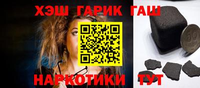 амфетамин Ачхой-Мартан