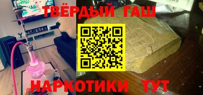 амф Баксан