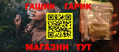 амф Баксан