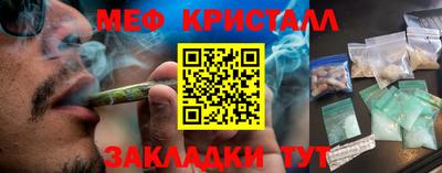 каннабис Аша