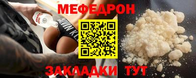 каннабис Аша